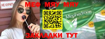 марки lsd Краснодар