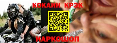PSILOCYBIN Кунгур