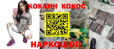 ПСИЛОЦИБИНОВЫЕ ГРИБЫ Кулебаки