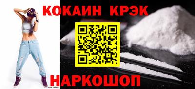 ПСИЛОЦИБИНОВЫЕ ГРИБЫ Кулебаки