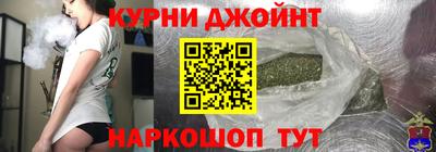 мефедрон мука Краснознаменск