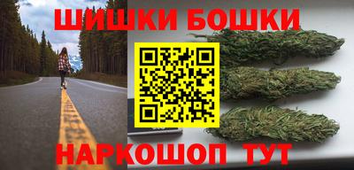 прущий лед Краснокаменск