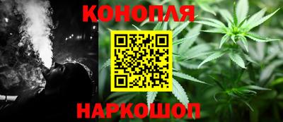 марки lsd Краснодар