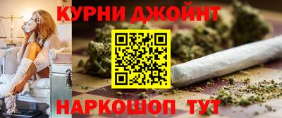 PSILOCYBIN Кунгур