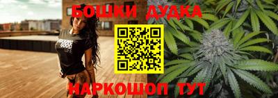 мефедрон мука Краснознаменск
