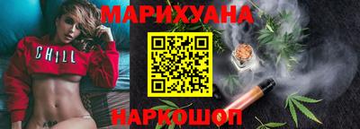 мефедрон мука Краснознаменск
