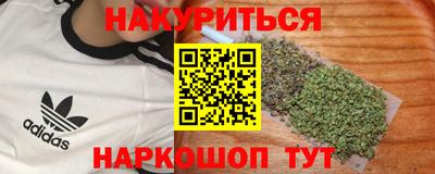 скорость mdpv Кумертау