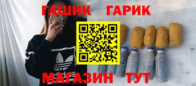 мефедрон мука Краснознаменск