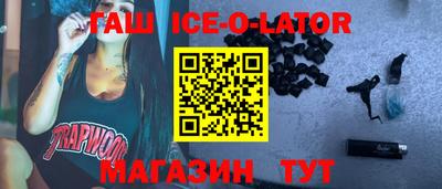 скорость mdpv Кумертау