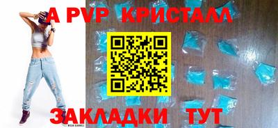 PSILOCYBIN Кунгур