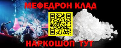марки lsd Краснодар
