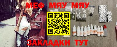 марки lsd Краснодар
